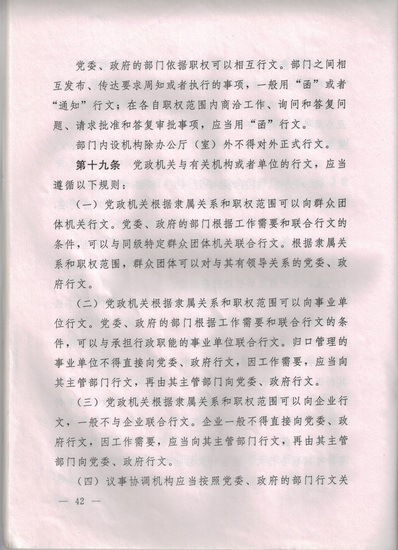 图像 (12)