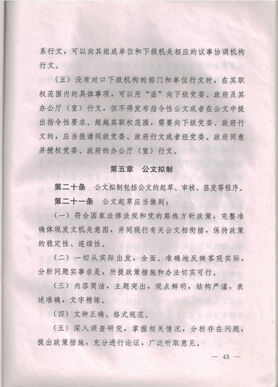 图像 (13)