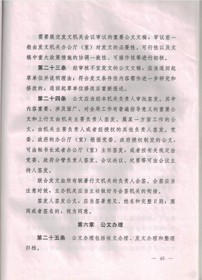图像 (15)