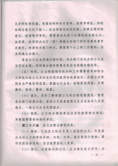 图像 (18)