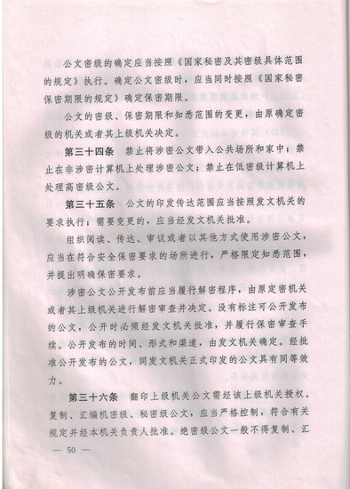 图像 (21)