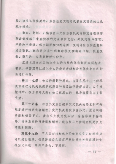 图像 (22)