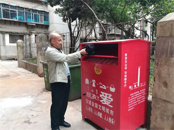 图片6