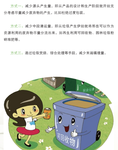 图片8