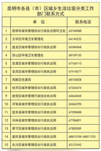 图片10