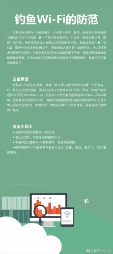 ab5d8738ly1g75s7amrjfj20jr18gdo1