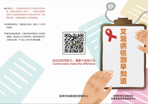 QQ截图20191125154554