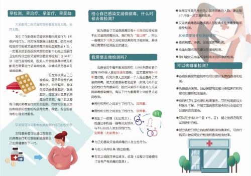 QQ截图20191125154616