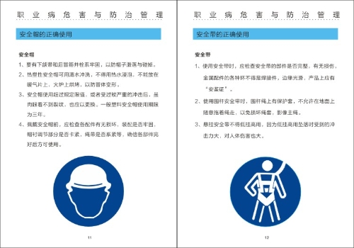 微信图片_20200421150204
