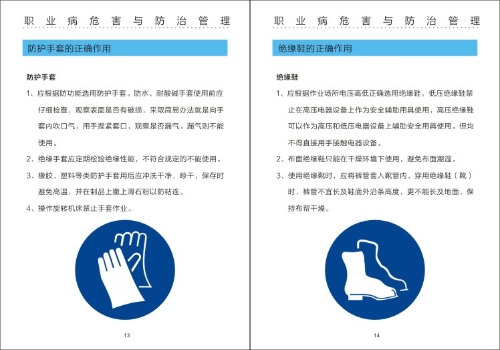微信图片_20200421150207