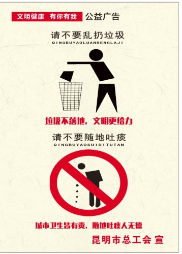 微信图片_20200427142031