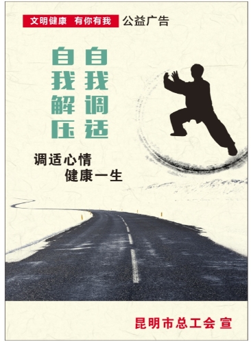 微信图片_20200427142054