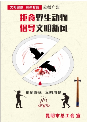 微信图片_20200427142045