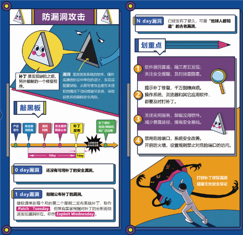 微信图片_20200917150135