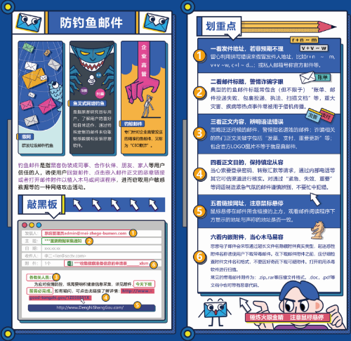 微信图片_20200917150148