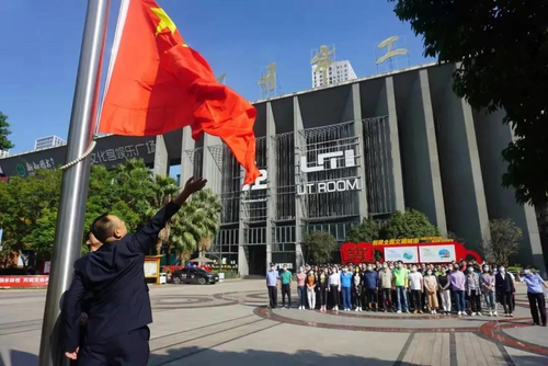 图片 5