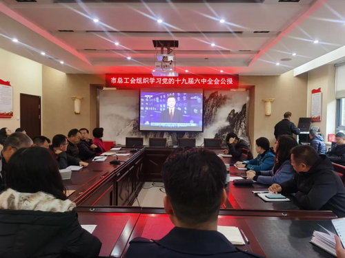 图片 1