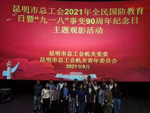图片 2