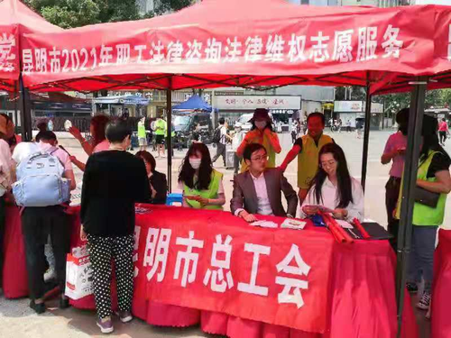 图片 3