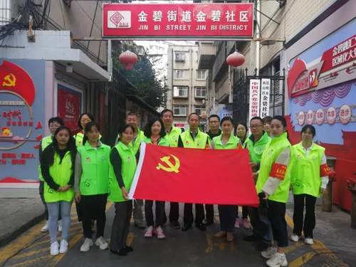 图片 4
