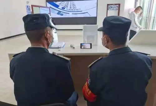 图片 6