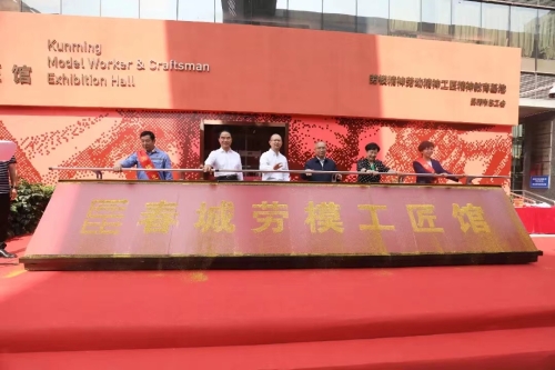 微信图片_20220510161312