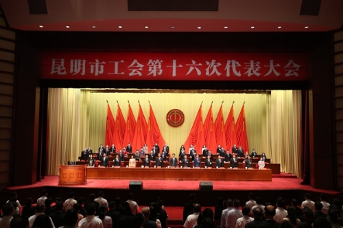 微信图片_20220510165108