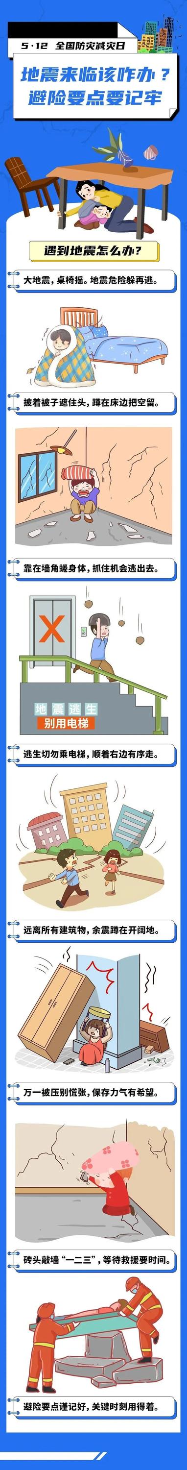微信图片_20220729161659