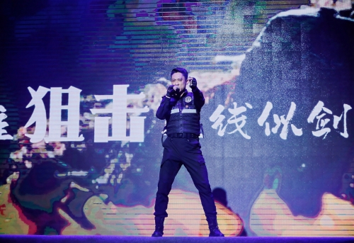 微信图片_20260429233420_10755_3