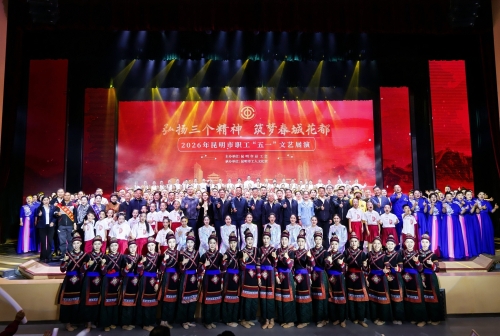 微信图片_20260429213450_754_164